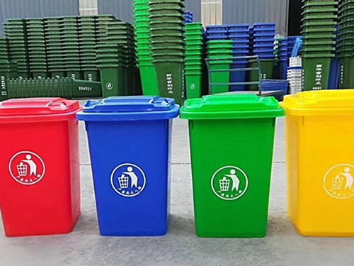 塑料垃圾桶的颜色代表了什么呢？